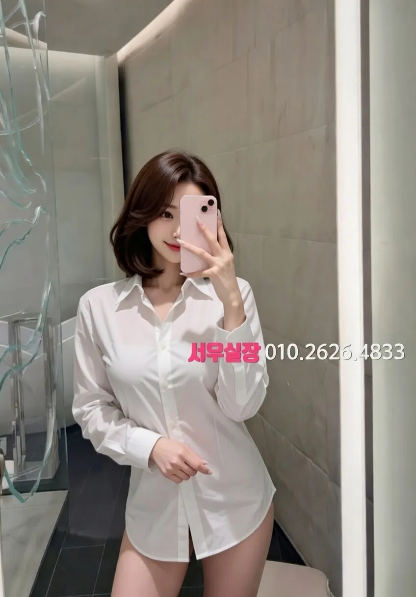 합정 다국적 프리미엄 라인업 21번 프로필