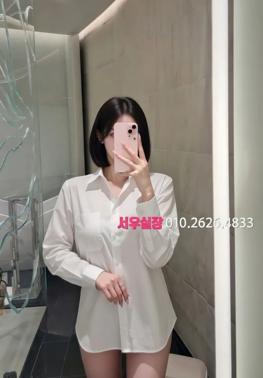 합정 란제리룸 프리미엄 라인업 19번 프로필