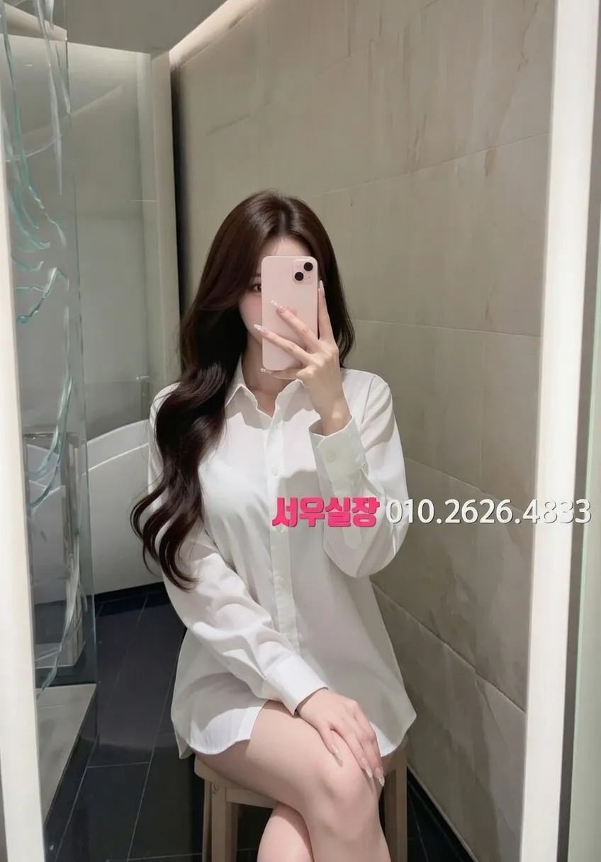 합정 호빠 프리미엄 라인업 10번 프로필