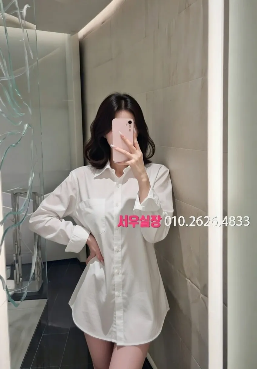 합정 아빠방 추천 및 검증된 최상급 프리미엄 업소 스크린샷