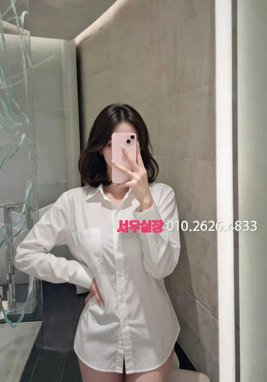 합정 텐프로 프리미엄 라인업 4번 프로필