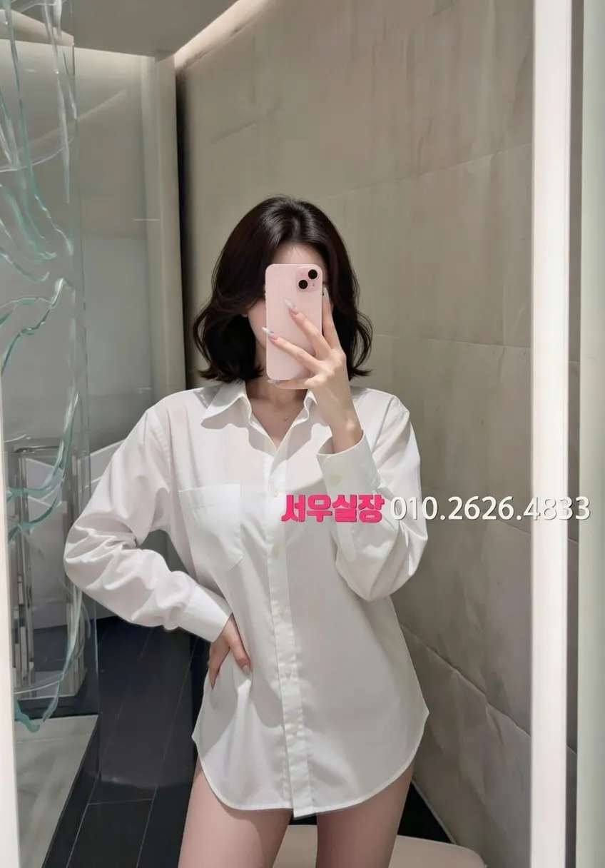 합정 러시아노래방 프리미엄 라인업 38번 프로필