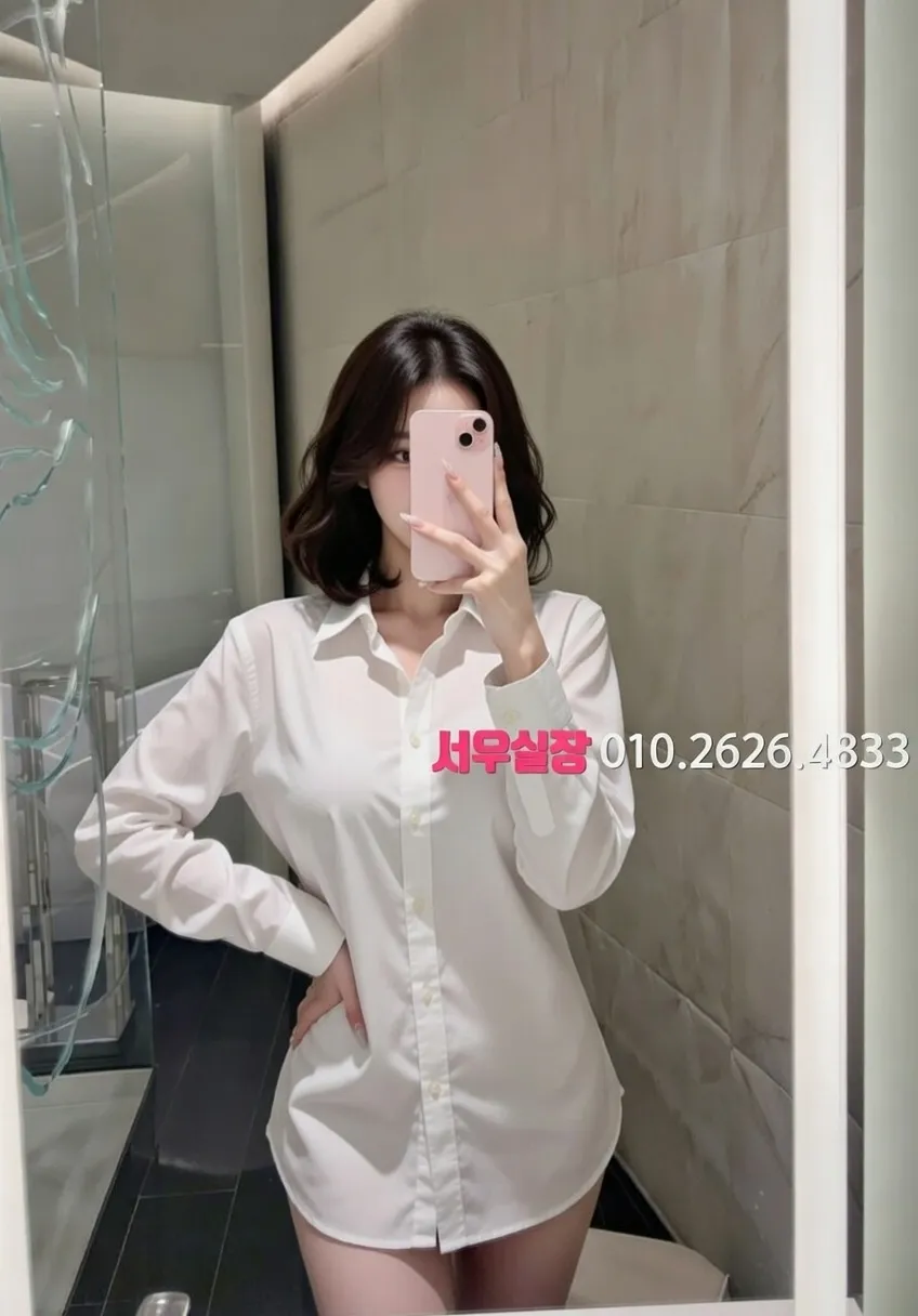 합정 다국적노래방 프리미엄 라인업 9번 프로필