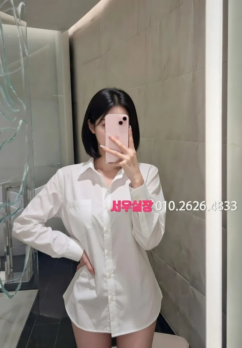 합정 러시아노래방 프리미엄 라인업 17번 프로필