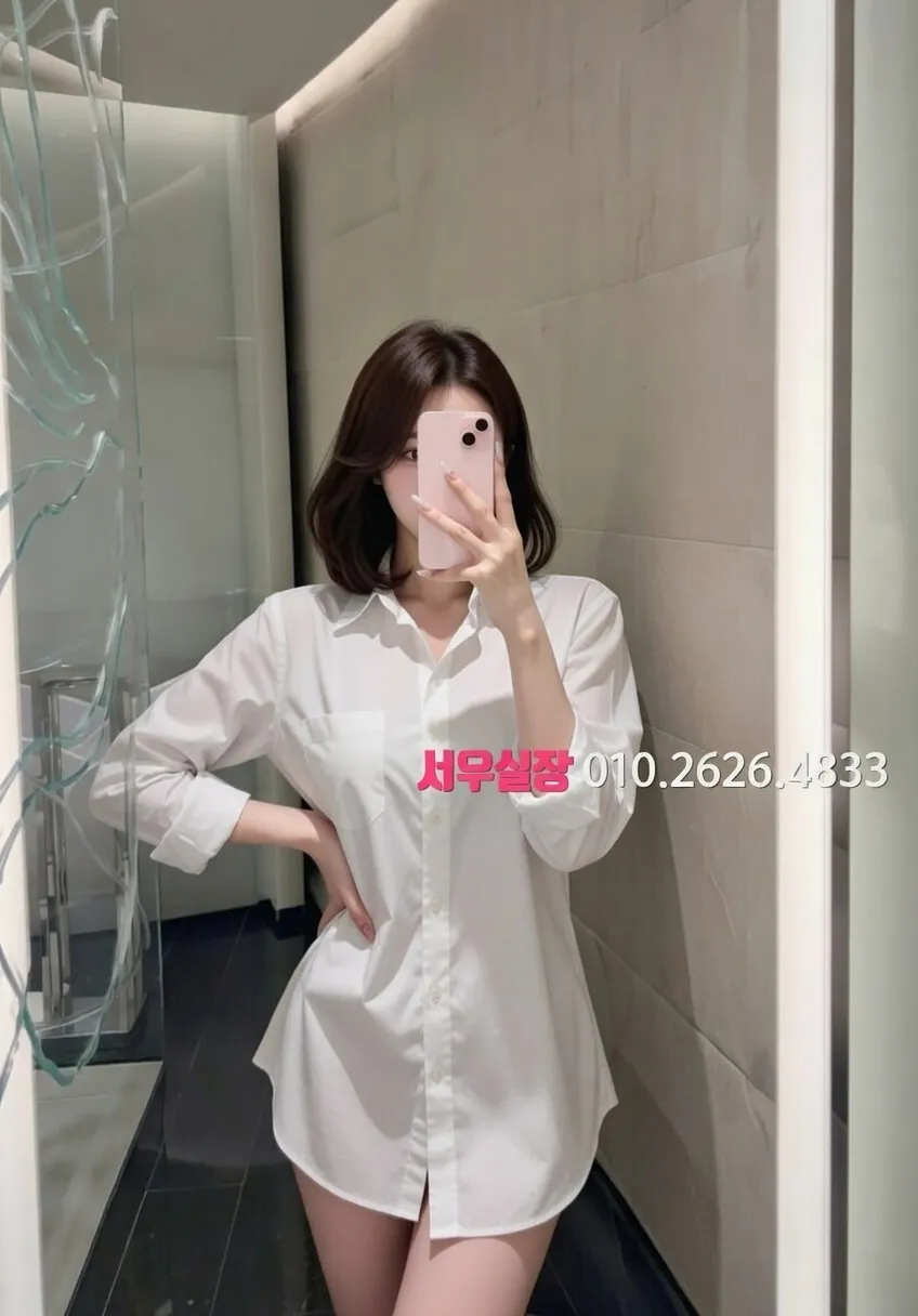 합정 란제리룸 프리미엄 라인업 30번 프로필