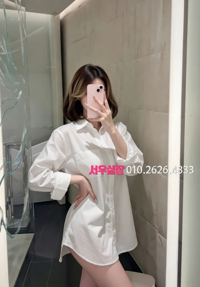 합정 다국적노래클럽 프리미엄 라인업 9번 프로필