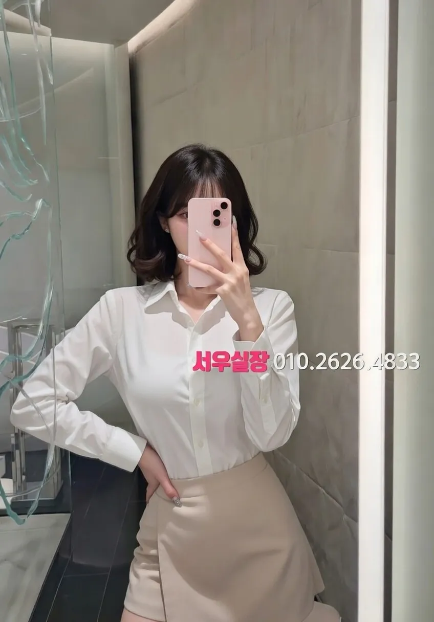 합정 노래클럽 프리미엄 라인업 1번 프로필