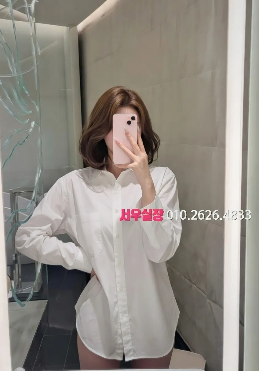 합정 텐카페 프리미엄 라인업 31번 프로필