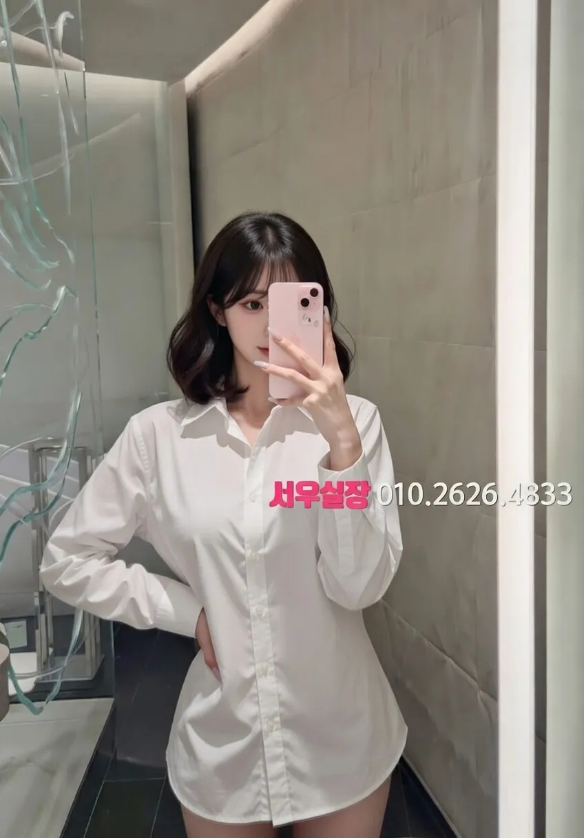 합정 기모노룸 프리미엄 라인업 36번 프로필