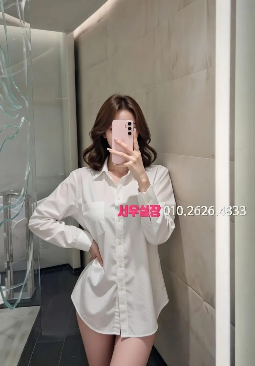 합정 노래클럽 프리미엄 라인업 31번 프로필