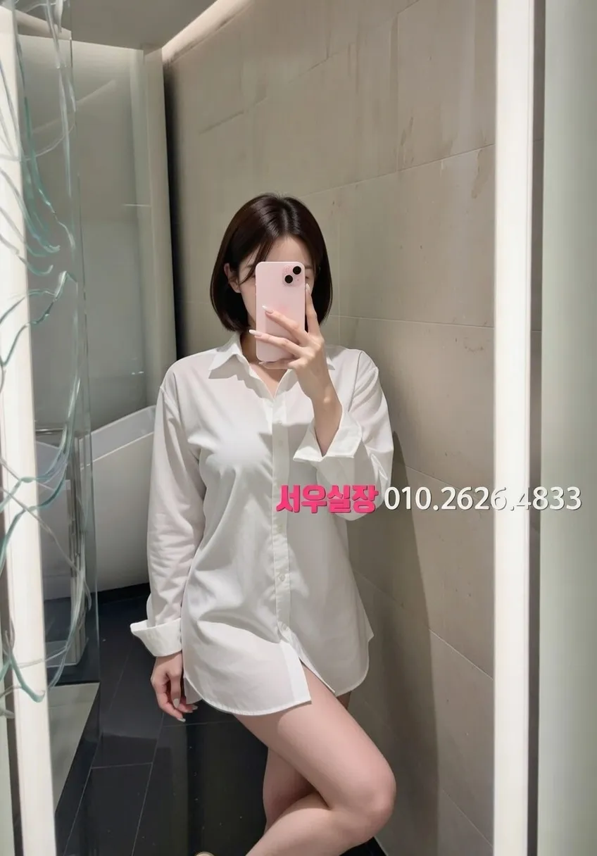 합정 스탠드바 프리미엄 라인업 28번 프로필