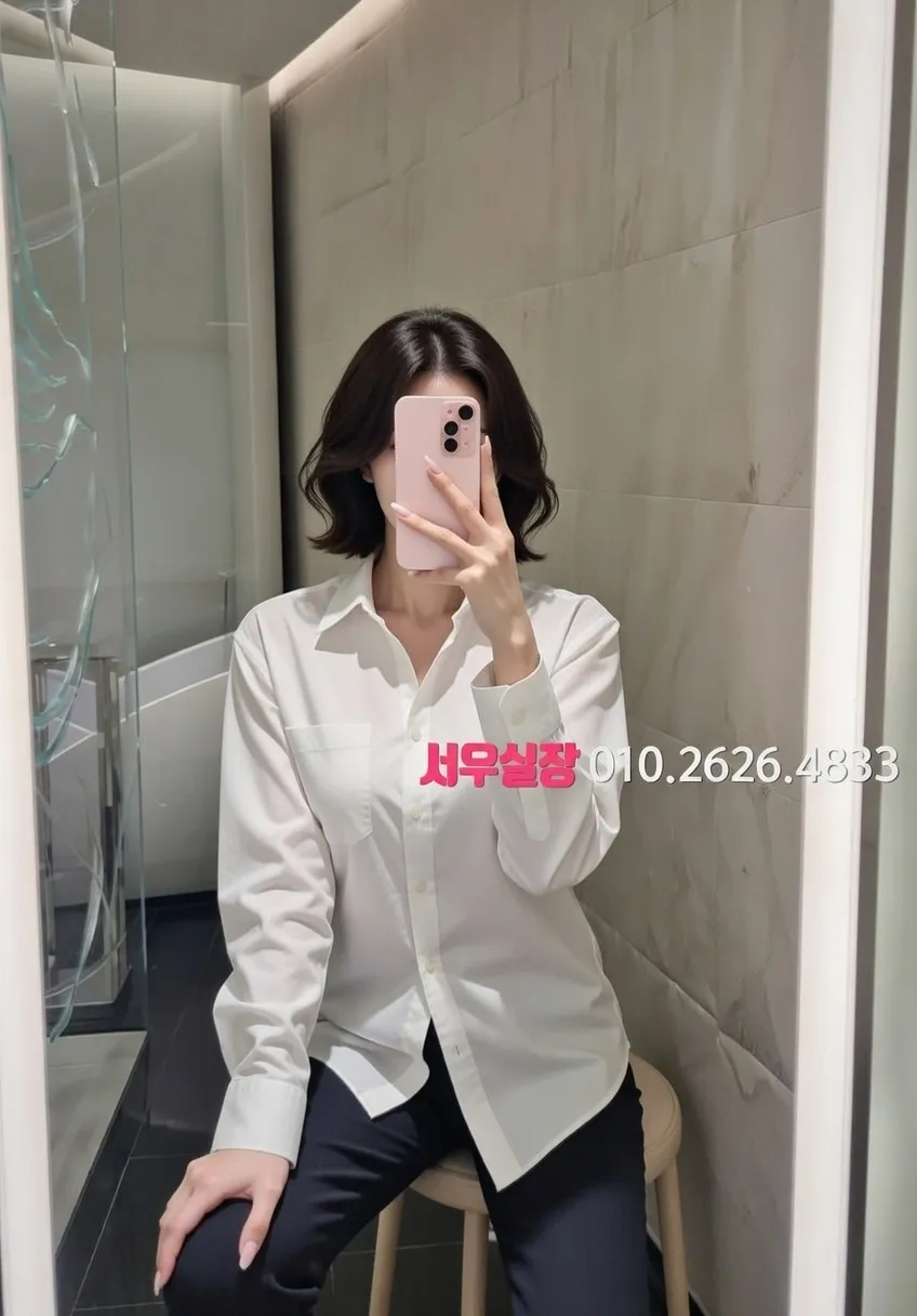 합정 다국적노래클럽 프리미엄 라인업 12번 프로필