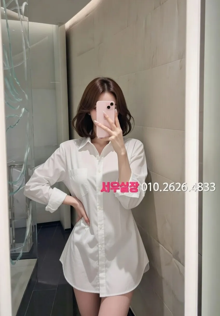 합정 기모노룸 프리미엄 라인업 15번 프로필