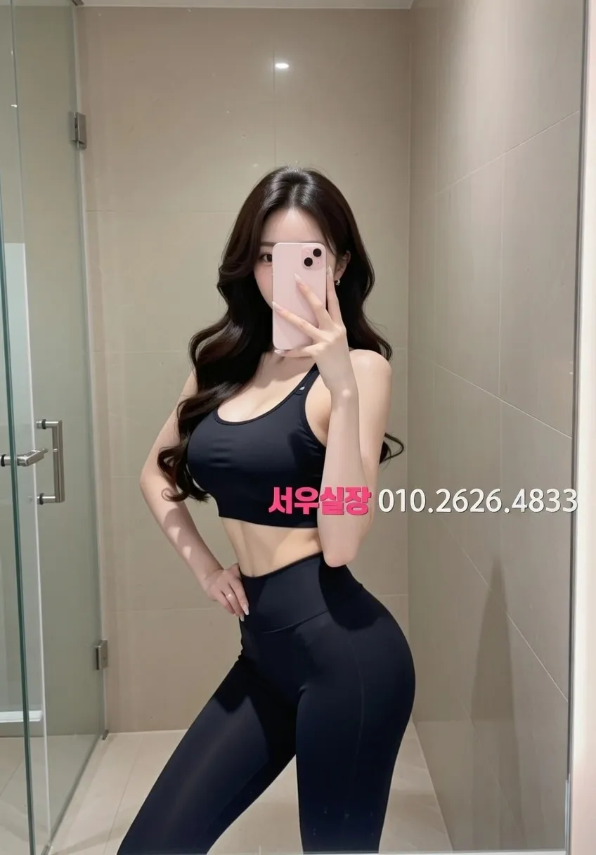 합정 다국적노래클럽 프리미엄 라인업 18번 프로필