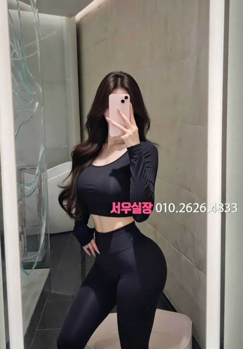 합정 하이퍼블릭 프리미엄 라인업 26번 프로필