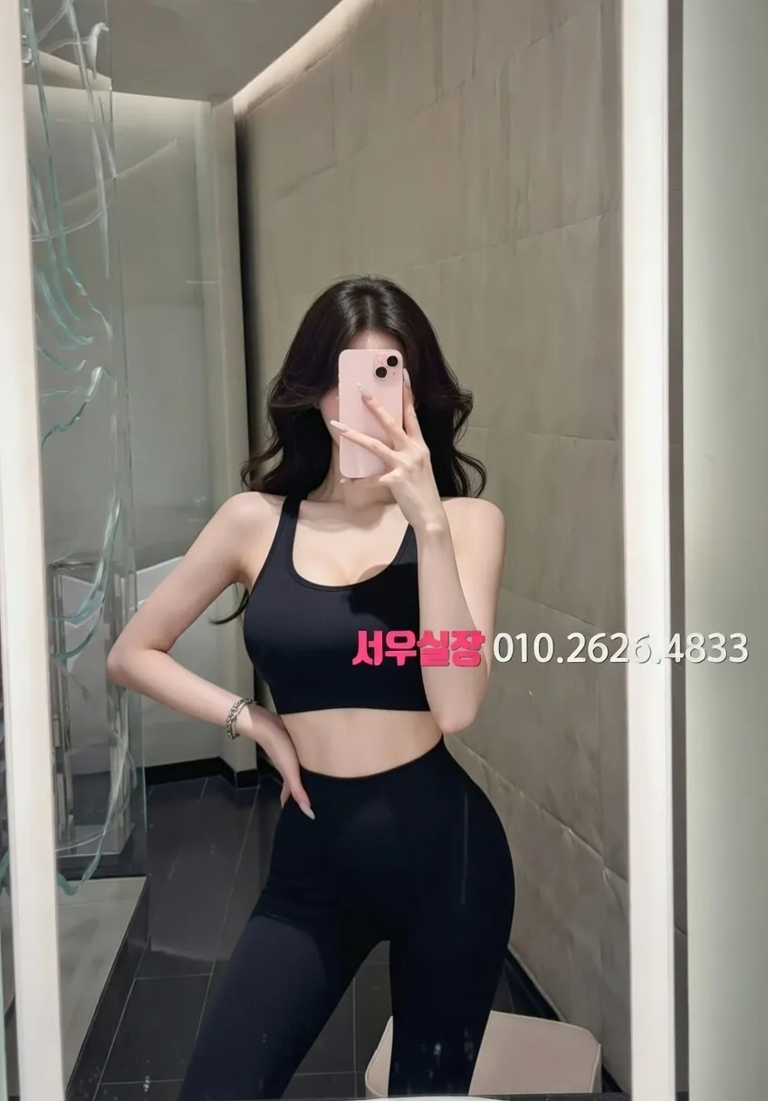 합정 란제리룸 프리미엄 라인업 25번 프로필