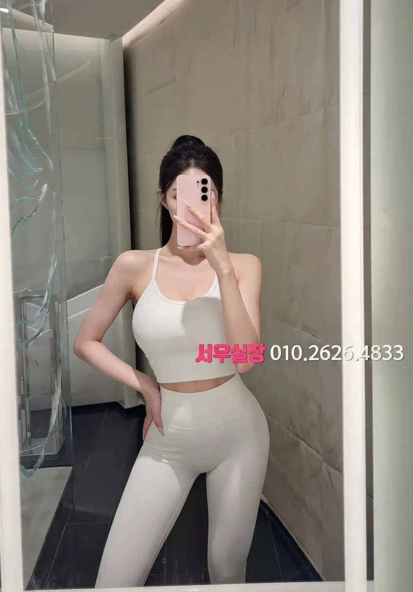 합정 풀살롱 프리미엄 라인업 28번 프로필