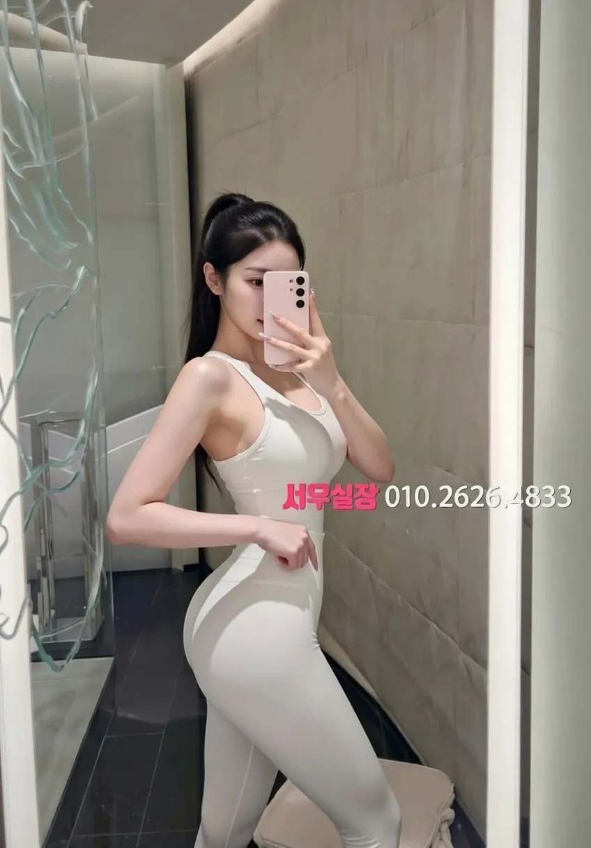 합정 정빠 프리미엄 라인업 40번 프로필