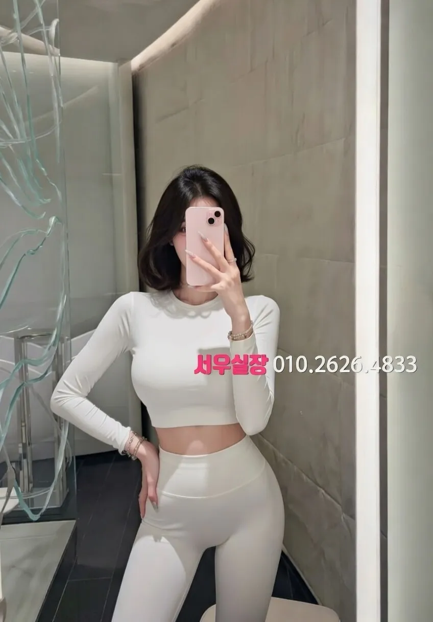 합정 다국적노래방 추천 및 검증된 최상급 프리미엄 업소 스크린샷