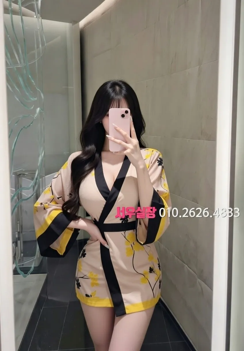 합정 퍼블릭 프리미엄 라인업 33번 프로필