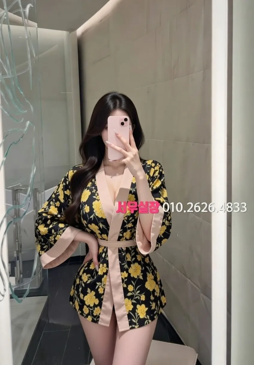 합정 하이쩜오 프리미엄 라인업 13번 프로필