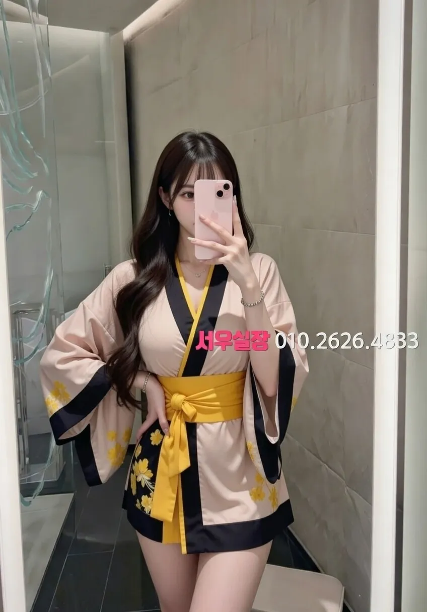 합정 텐프로 추천 및 검증된 최상급 프리미엄 업소 스크린샷