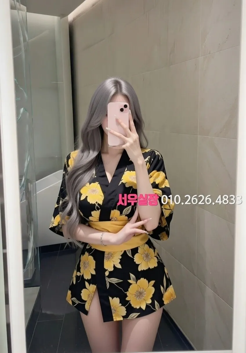 합정 레깅스룸 프리미엄 라인업 18번 프로필