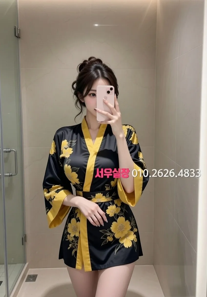 합정 쩜오 프리미엄 라인업 2번 프로필