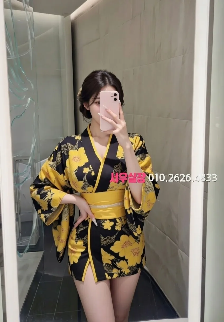 합정 노래방 프리미엄 라인업 9번 프로필