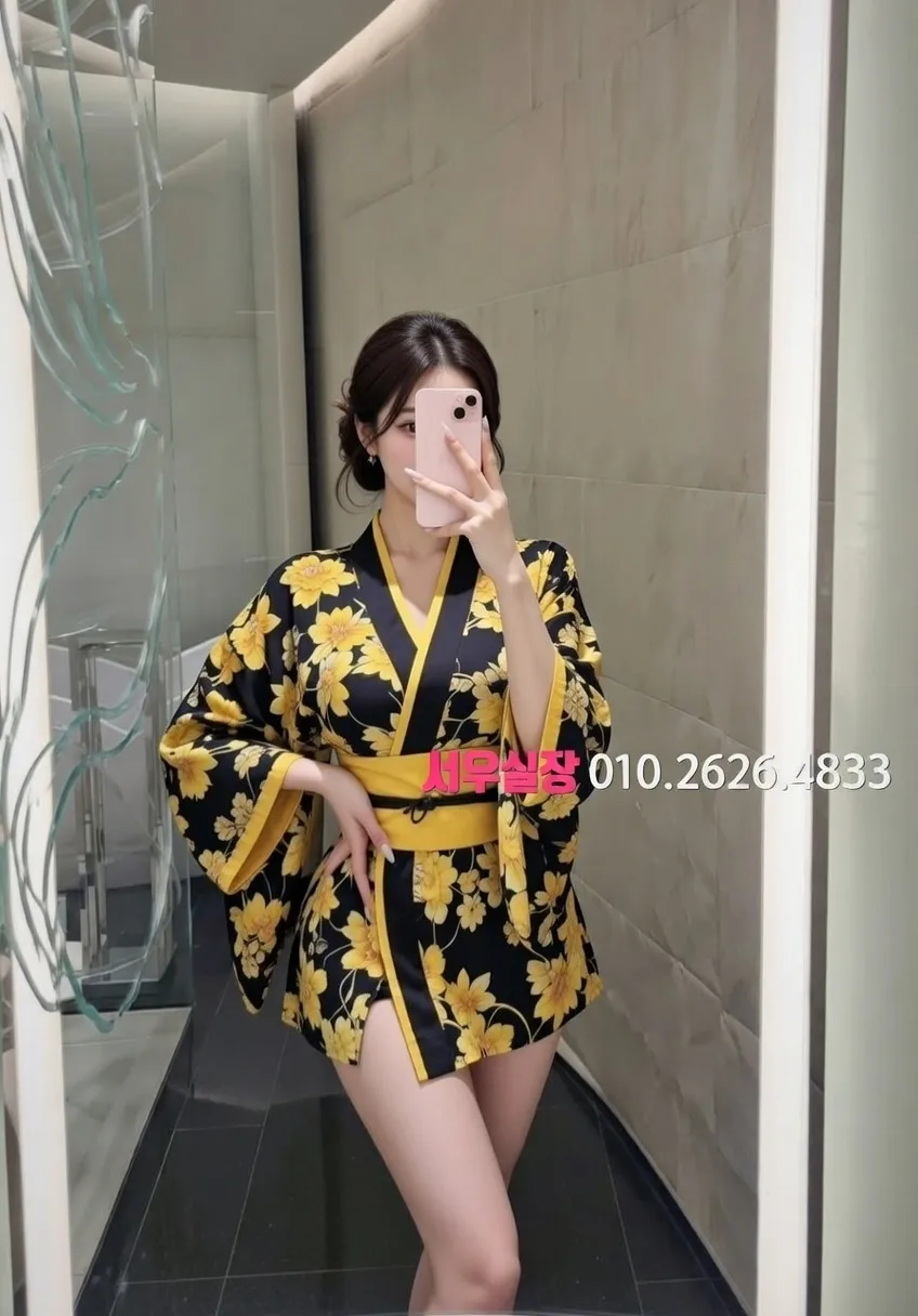 합정 스탠드바 프리미엄 라인업 38번 프로필