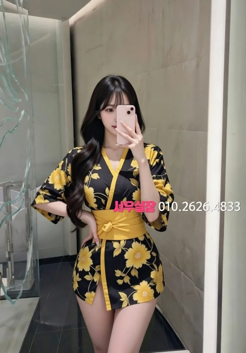 합정 다국적 추천 및 검증된 최상급 프리미엄 업소 스크린샷