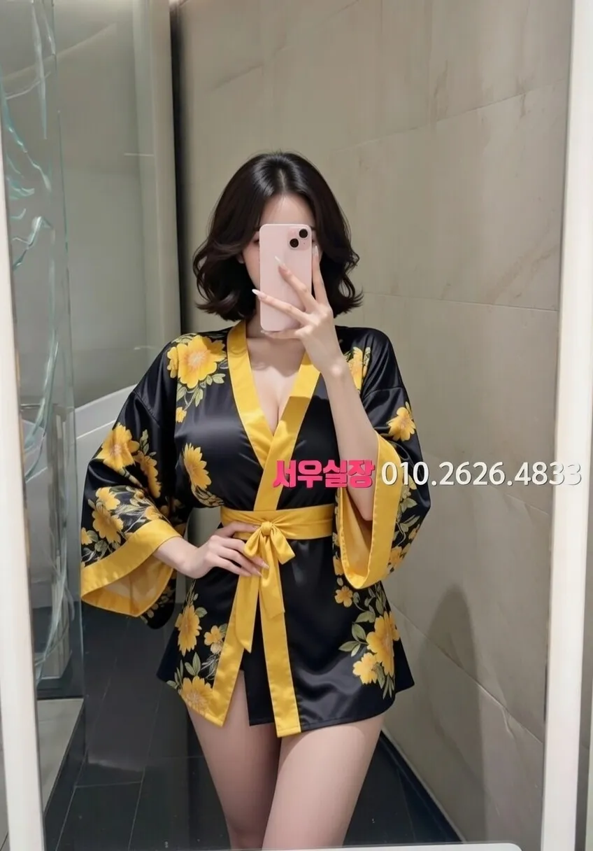 합정 레깅스룸 프리미엄 라인업 33번 프로필