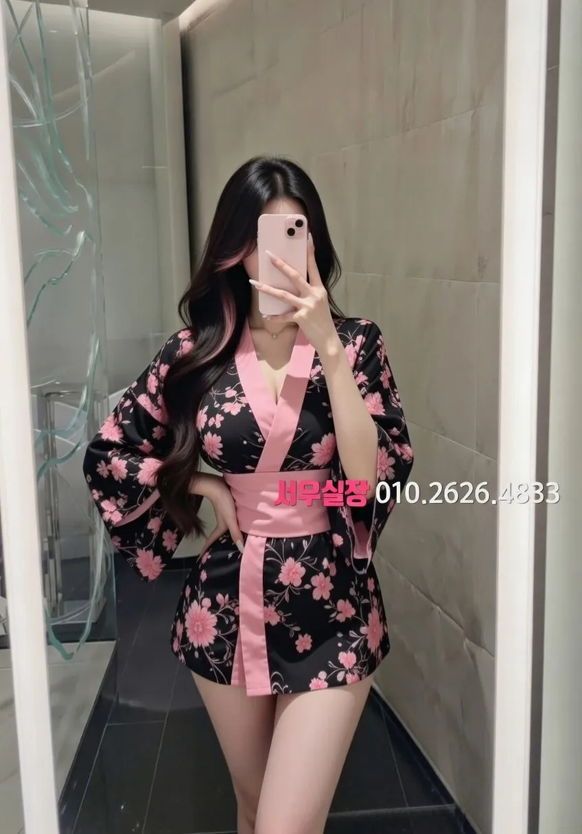 합정 하이쩜오 프리미엄 라인업 35번 프로필