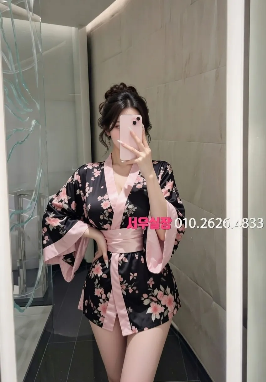 합정 하이쩜오 프리미엄 라인업 28번 프로필