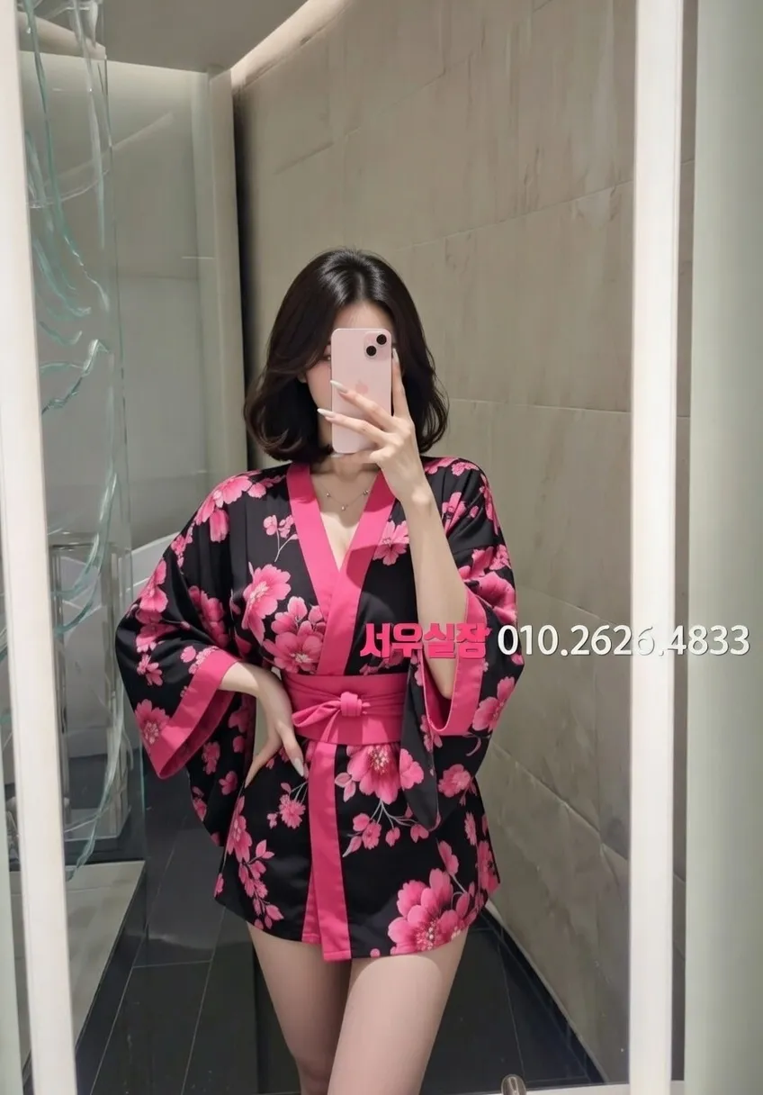 합정 러시아노래방 프리미엄 라인업 20번 프로필