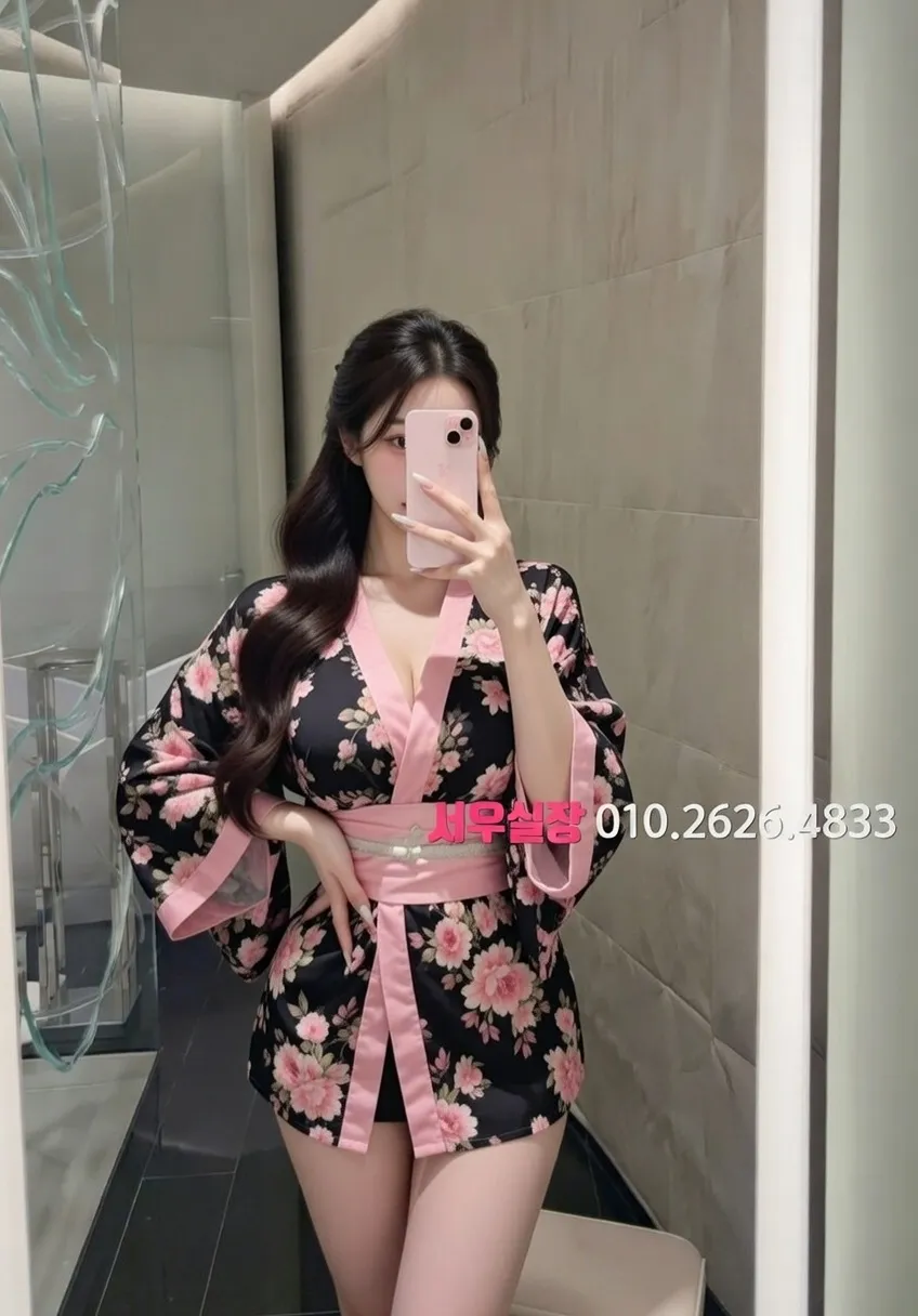 합정 하이쩜오 프리미엄 라인업 20번 프로필