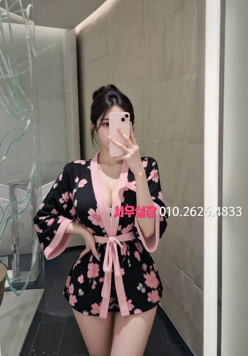 합정 텐프로 프리미엄 라인업 2번 프로필