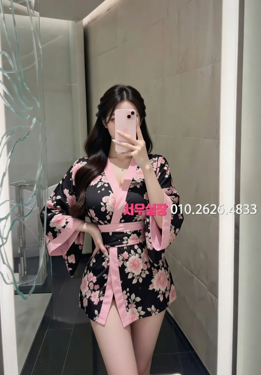 합정 하이퍼블릭 프리미엄 라인업 22번 프로필