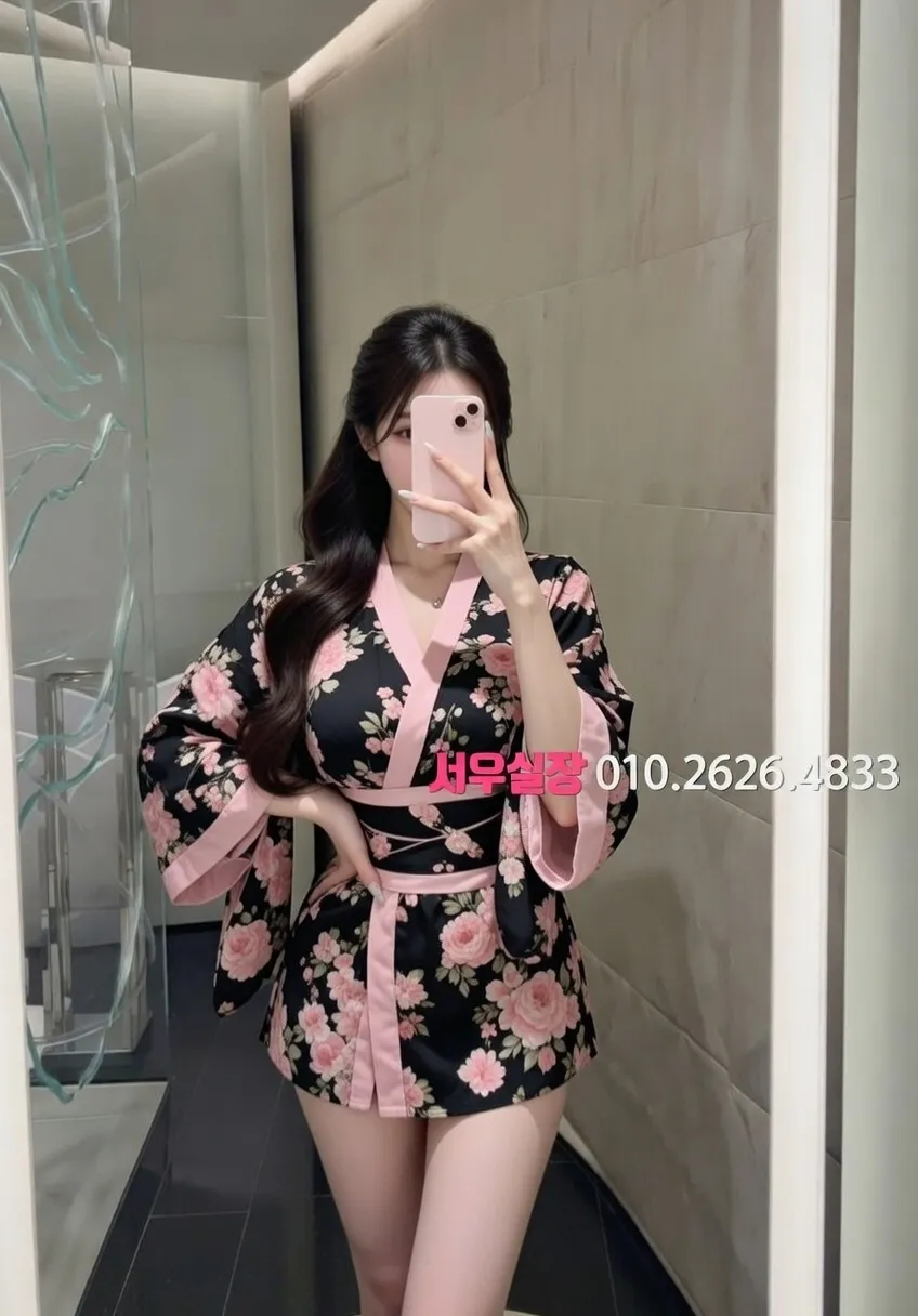 합정 아빠방 프리미엄 라인업 14번 프로필