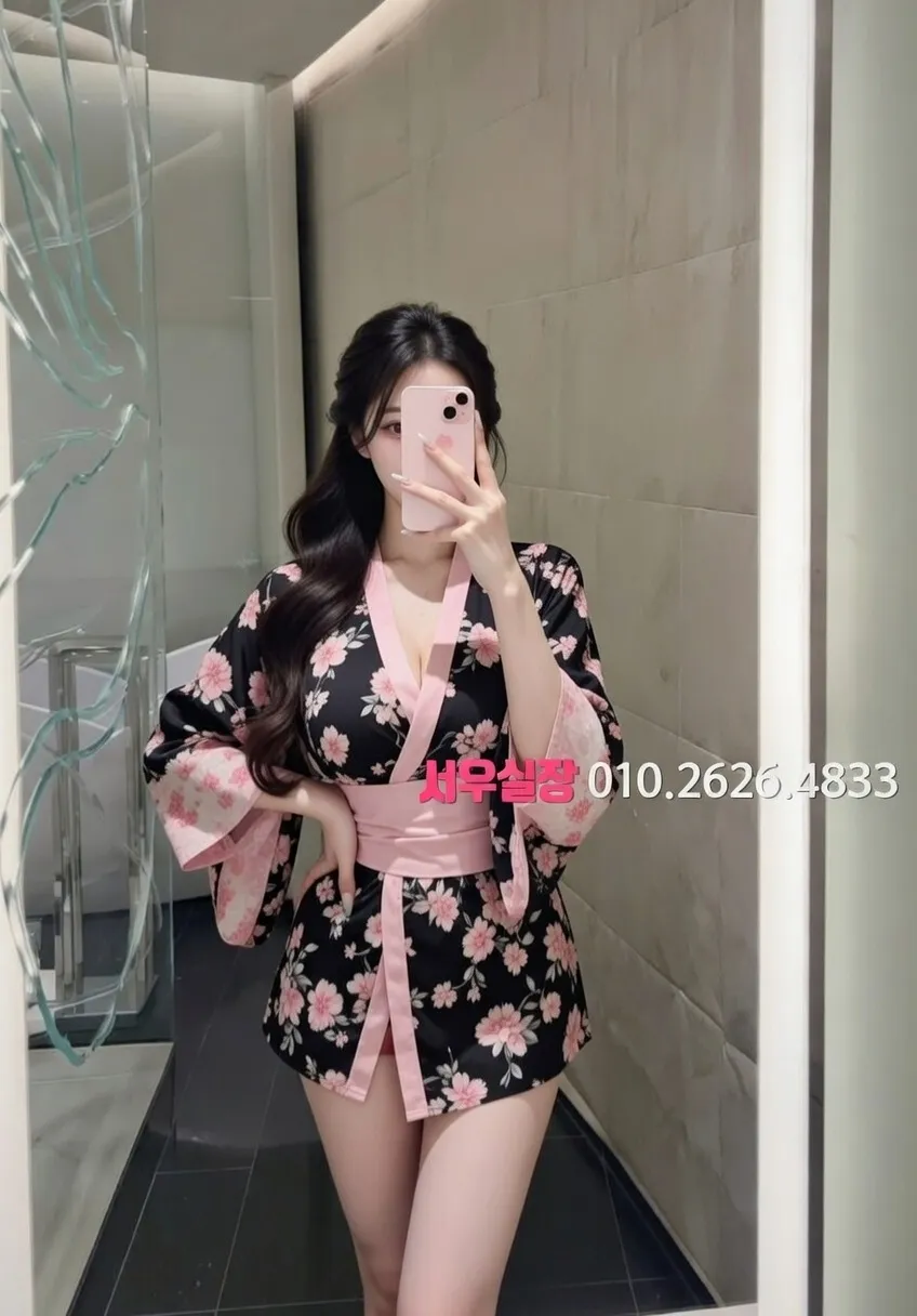 합정 호빠 프리미엄 라인업 18번 프로필