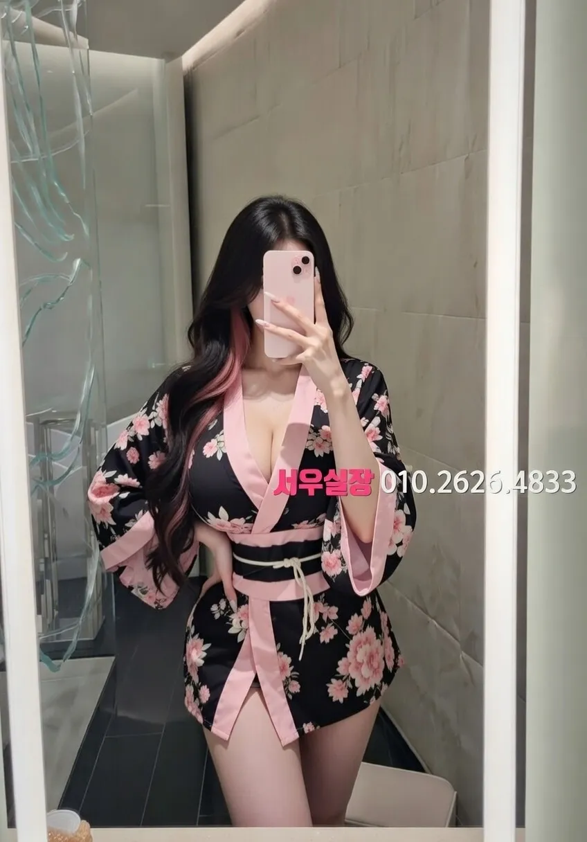 합정 스탠드바 프리미엄 라인업 8번 프로필