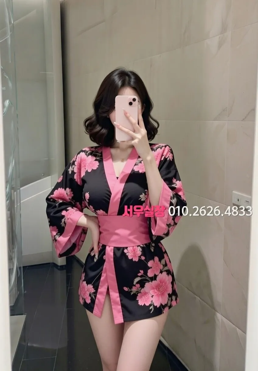 합정 하이퍼블릭 추천 및 검증된 최상급 프리미엄 업소 스크린샷