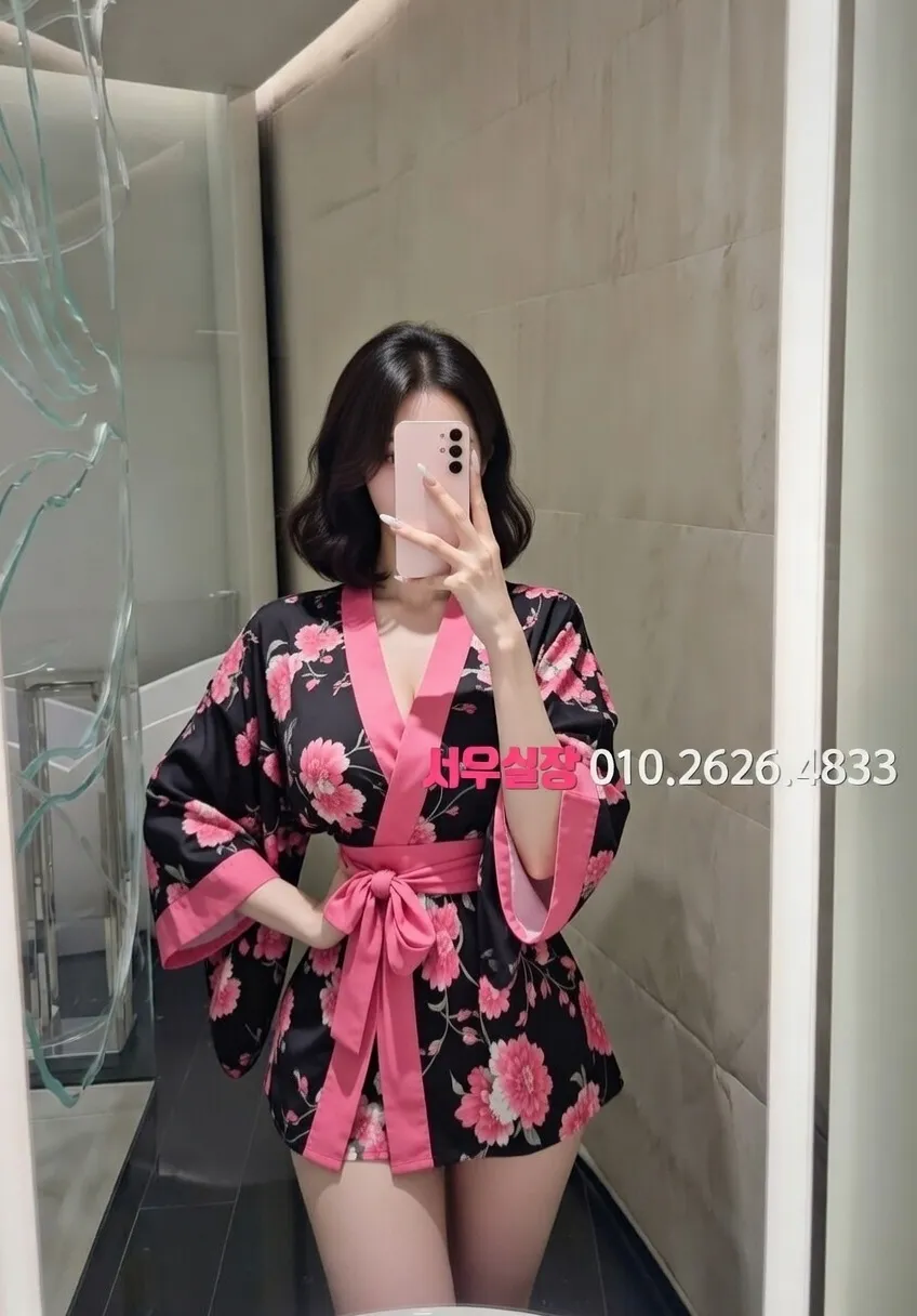 합정 텐카페 프리미엄 라인업 28번 프로필