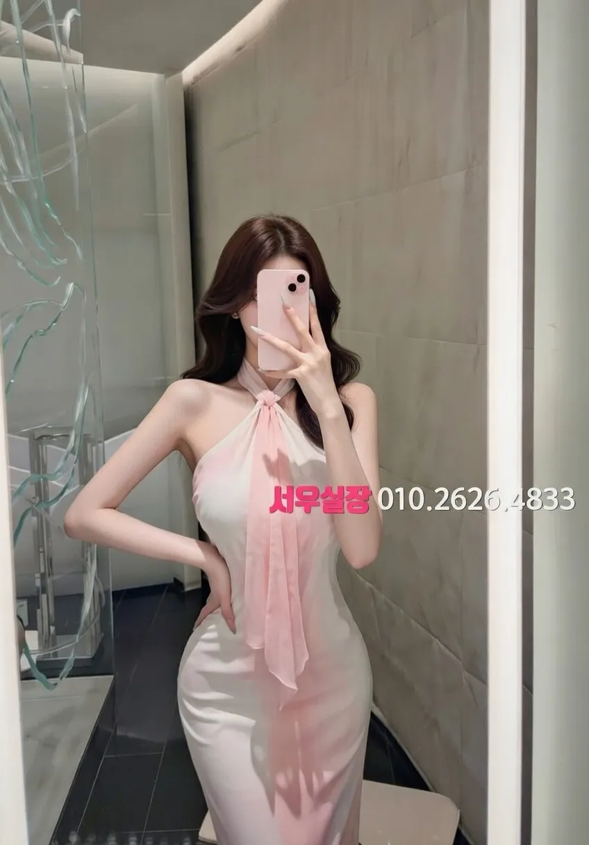 합정 미러룸 프리미엄 라인업 4번 프로필