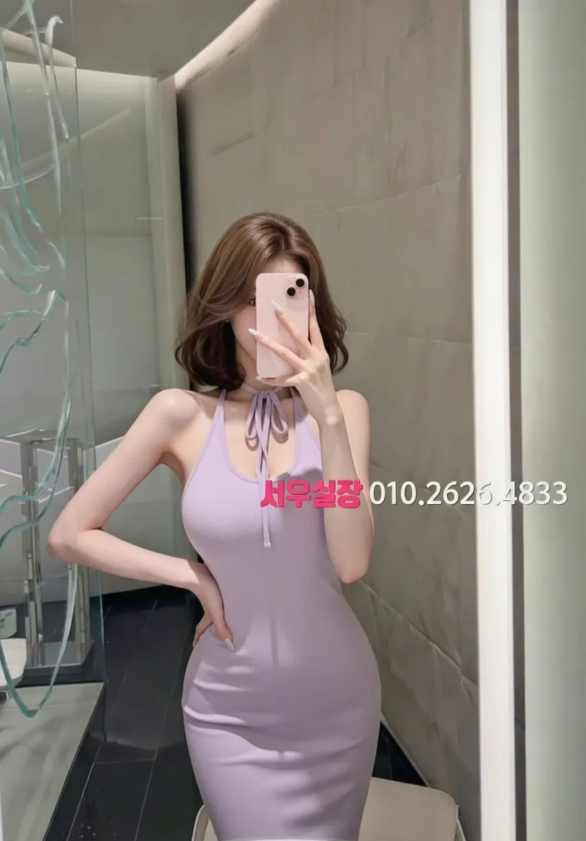 합정 스탠드바 추천 및 검증된 최상급 프리미엄 업소 스크린샷