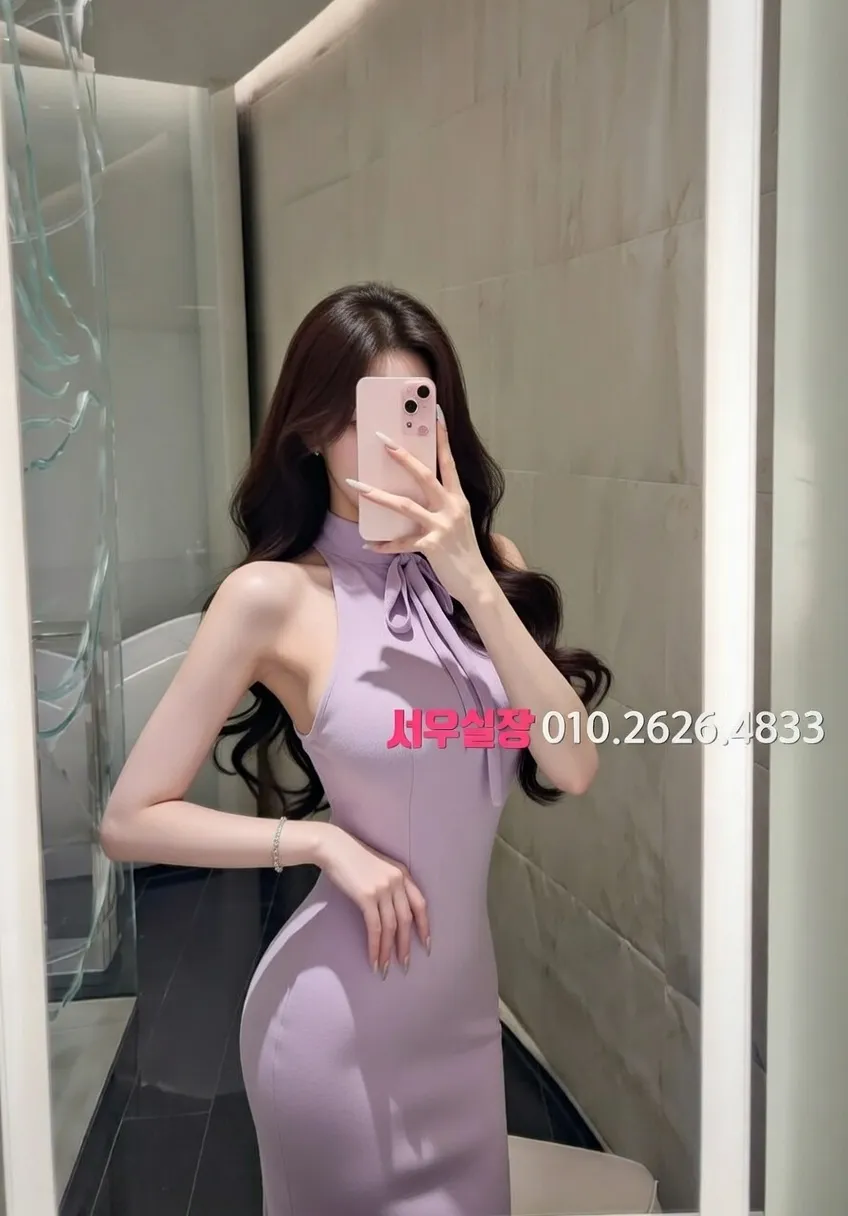 합정 노래클럽 프리미엄 라인업 9번 프로필