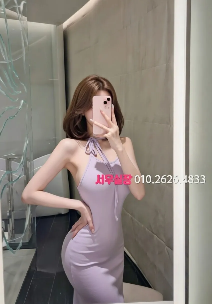 합정 룸싸롱 추천 및 검증된 최상급 프리미엄 업소 스크린샷