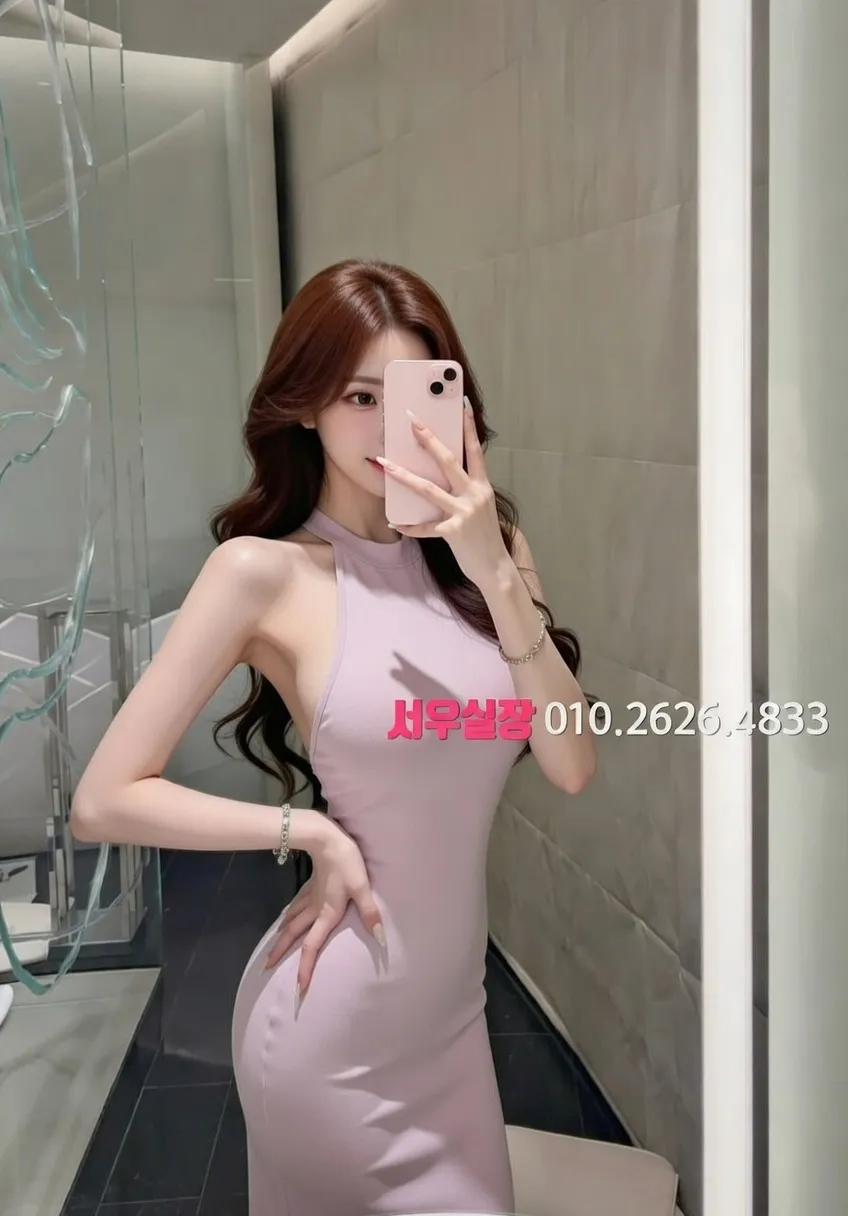 합정 보도노래방 프리미엄 라인업 21번 프로필