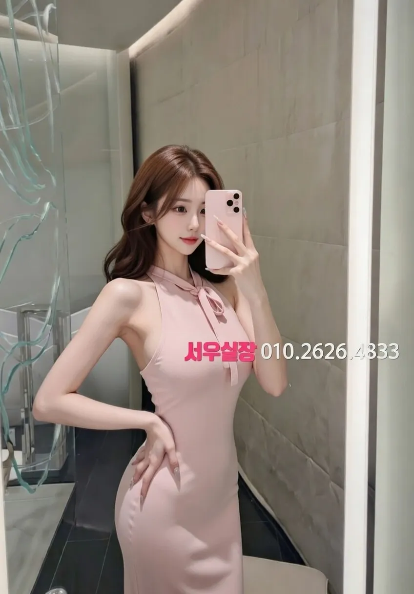 합정 텐프로 프리미엄 라인업 35번 프로필