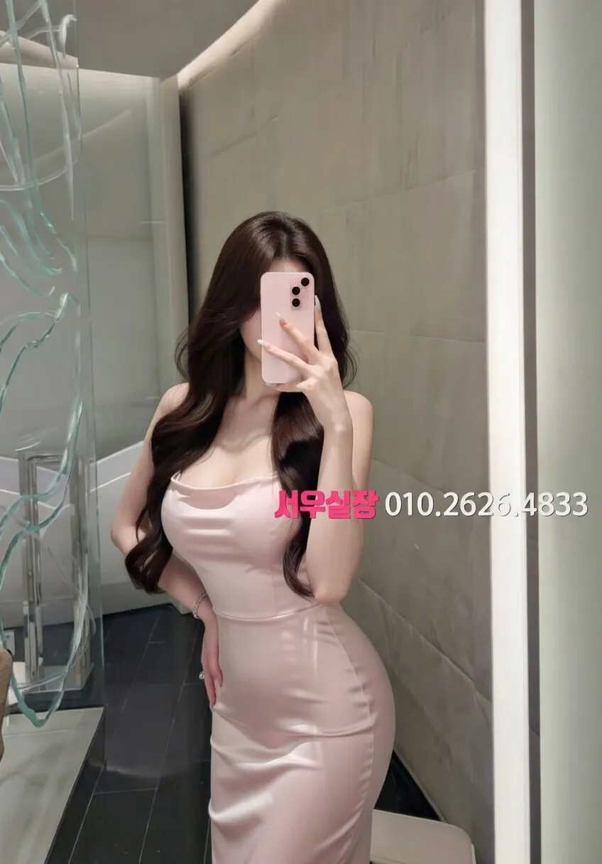 합정 룸살롱 프리미엄 라인업 30번 프로필